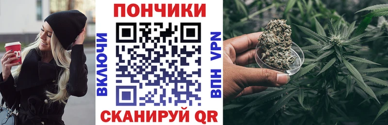 Наркошоп купить Гашиш  Кокаин  Меф мяу мяу  Партизанск