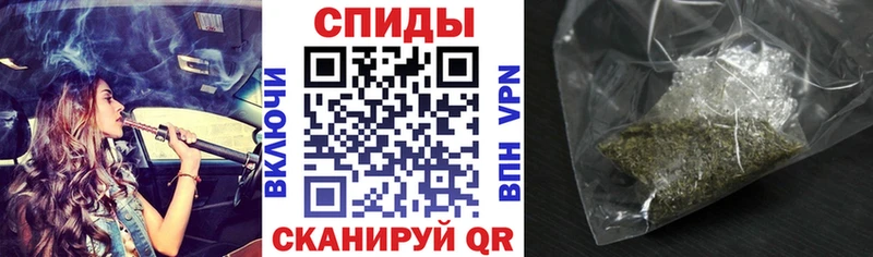 БУТИРАТ 1.4BDO Партизанск