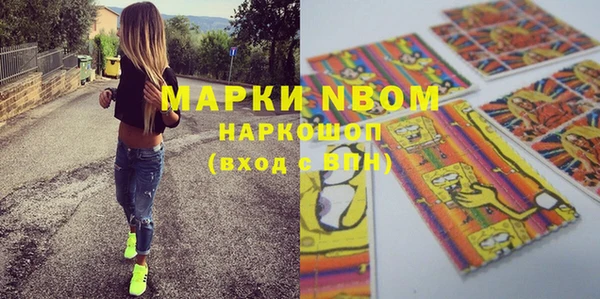 spice Липки