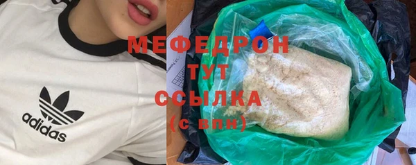 МДПВ Лихославль
