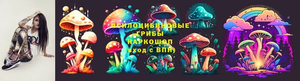 крисы Лиски