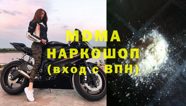 spice Липки