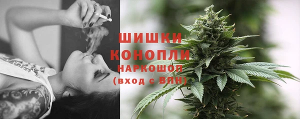 крисы Лиски
