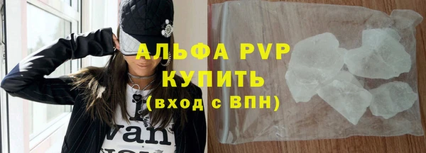 spice Липки