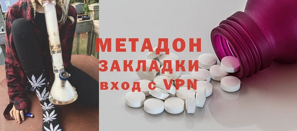 МДПВ Лихославль