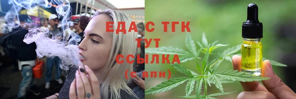 крисы Лиски