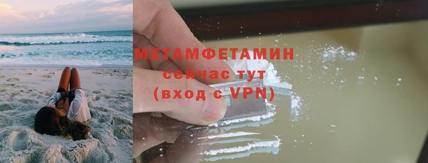 крисы Лиски