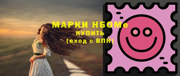 крисы Лиски