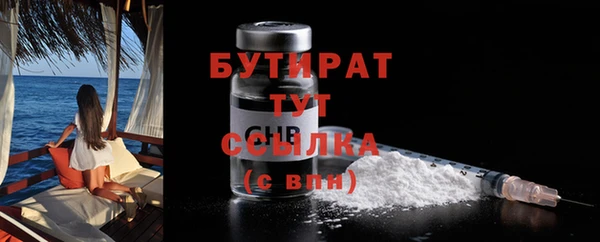 spice Липки