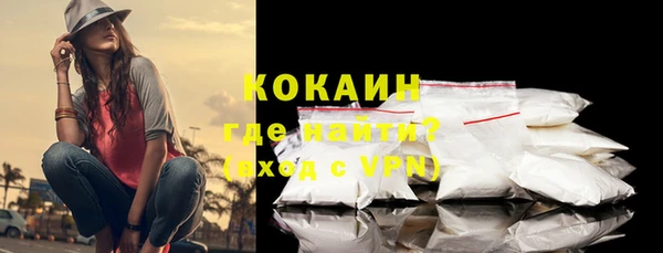 МДПВ Лихославль