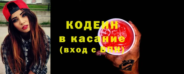 крисы Лиски