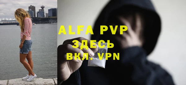 МДПВ Лихославль