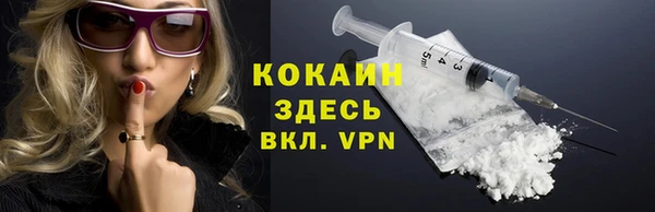 spice Липки