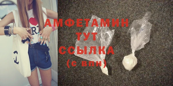 крисы Лиски