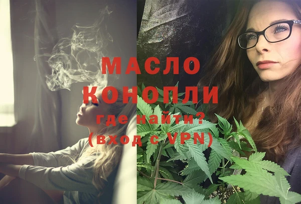 крисы Лиски