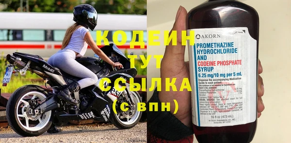 крисы Лиски