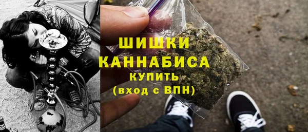 spice Липки