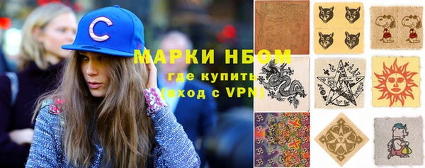 spice Липки