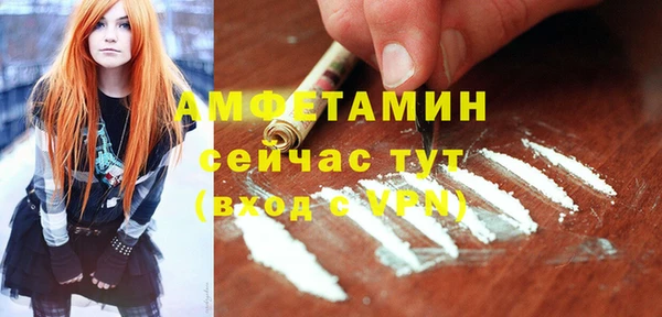 МДПВ Лихославль