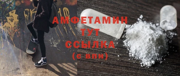 spice Липки