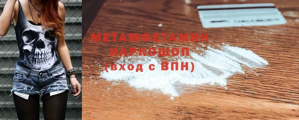 spice Липки