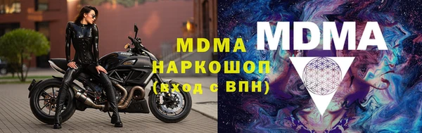 spice Липки
