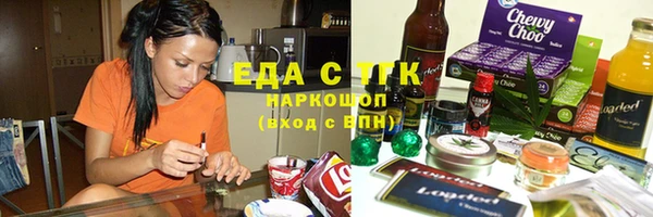 МДПВ Лихославль