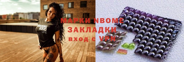 МДПВ Лихославль