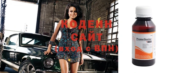 крисы Лиски