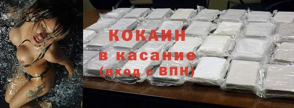 МДПВ Лихославль