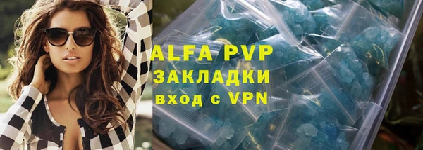 МДПВ Лихославль