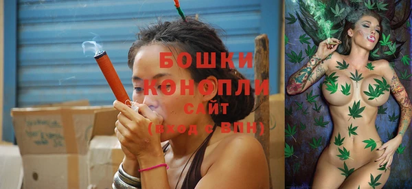 крисы Лиски