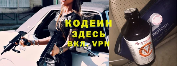 spice Липки