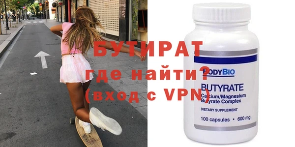 МДПВ Лихославль