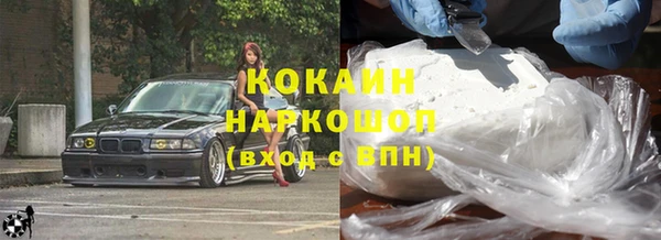 spice Липки