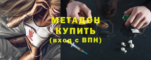 крисы Лиски