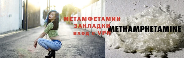 spice Липки